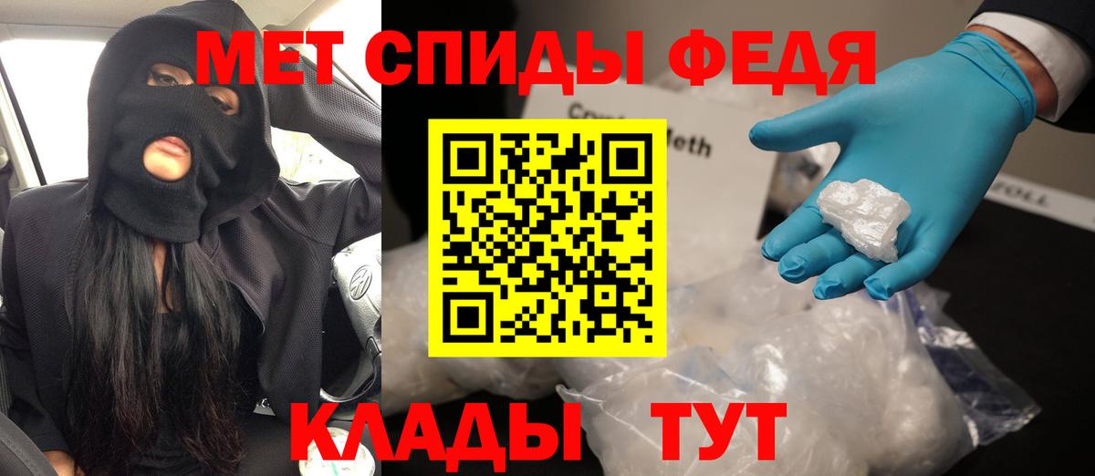 АМФ  АМФ 97%  Вход с VPN  Нягань 