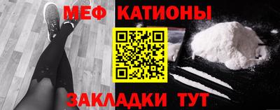 MDMA Славгород