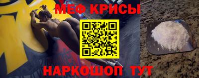 Альфа ПВП Сланцы