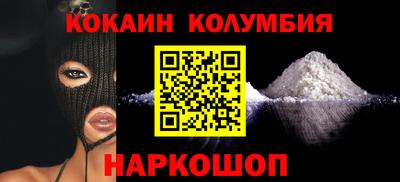 MDMA Славгород