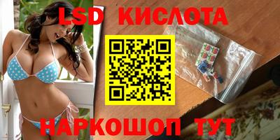 MDMA Славгород