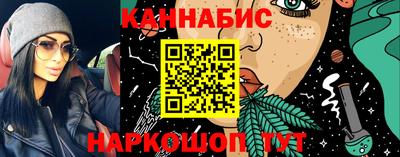 альфа пвп Славянск-на-Кубани