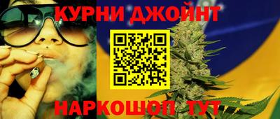 MDMA Славгород