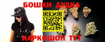 MDMA Славгород