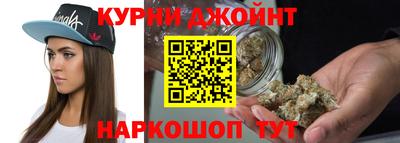 Альфа ПВП Сланцы