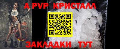 MDMA Славгород
