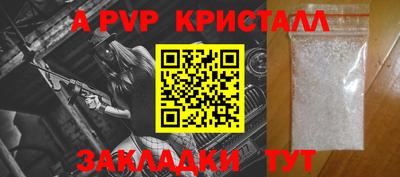 MDMA Славгород