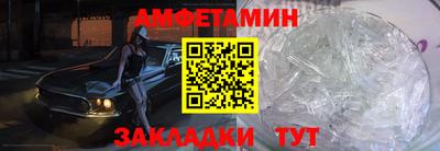 MDMA Славгород