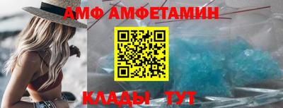 MDMA Славгород