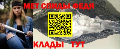 MDMA Славгород