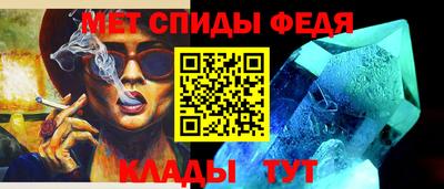 MDMA Славгород