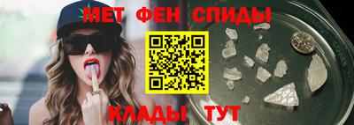MDMA Славгород