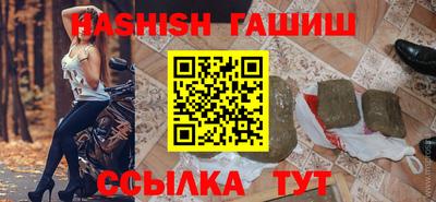 MDMA Славгород