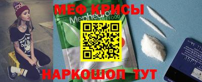 Альфа ПВП Сланцы