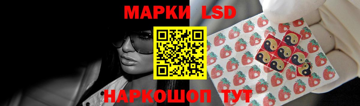 Мефедрон   NBOMe  Вход с VPN  Нягань  Конопля  КОКАИН  Гашиш 